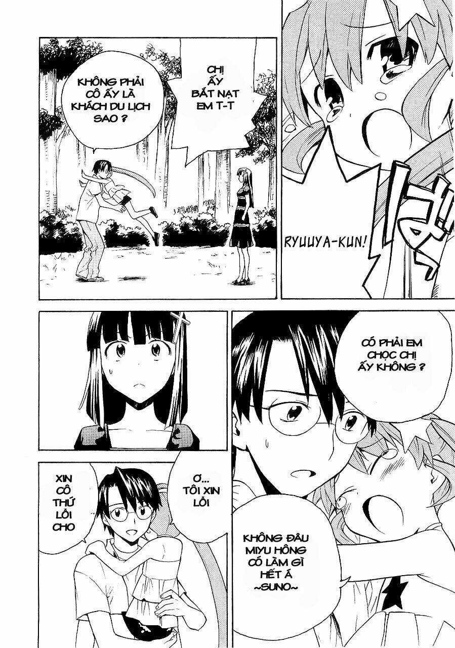 Kannagi Chapter 22 trang 17