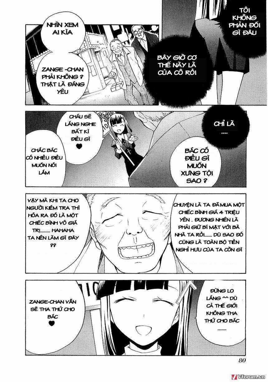 Kannagi Chapter 26 trang 4