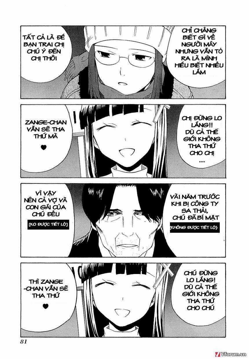 Kannagi Chapter 26 trang 5