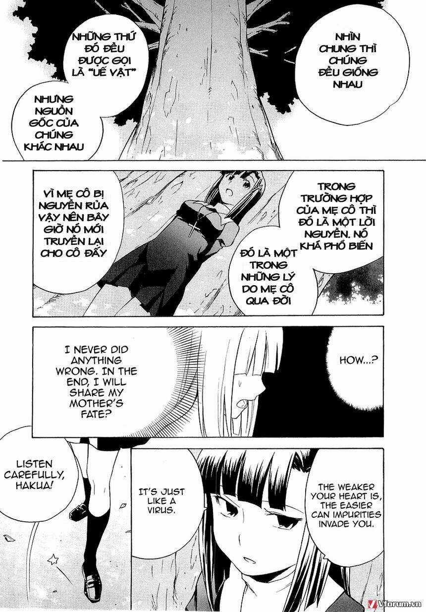 Kannagi Chapter 26 trang 7