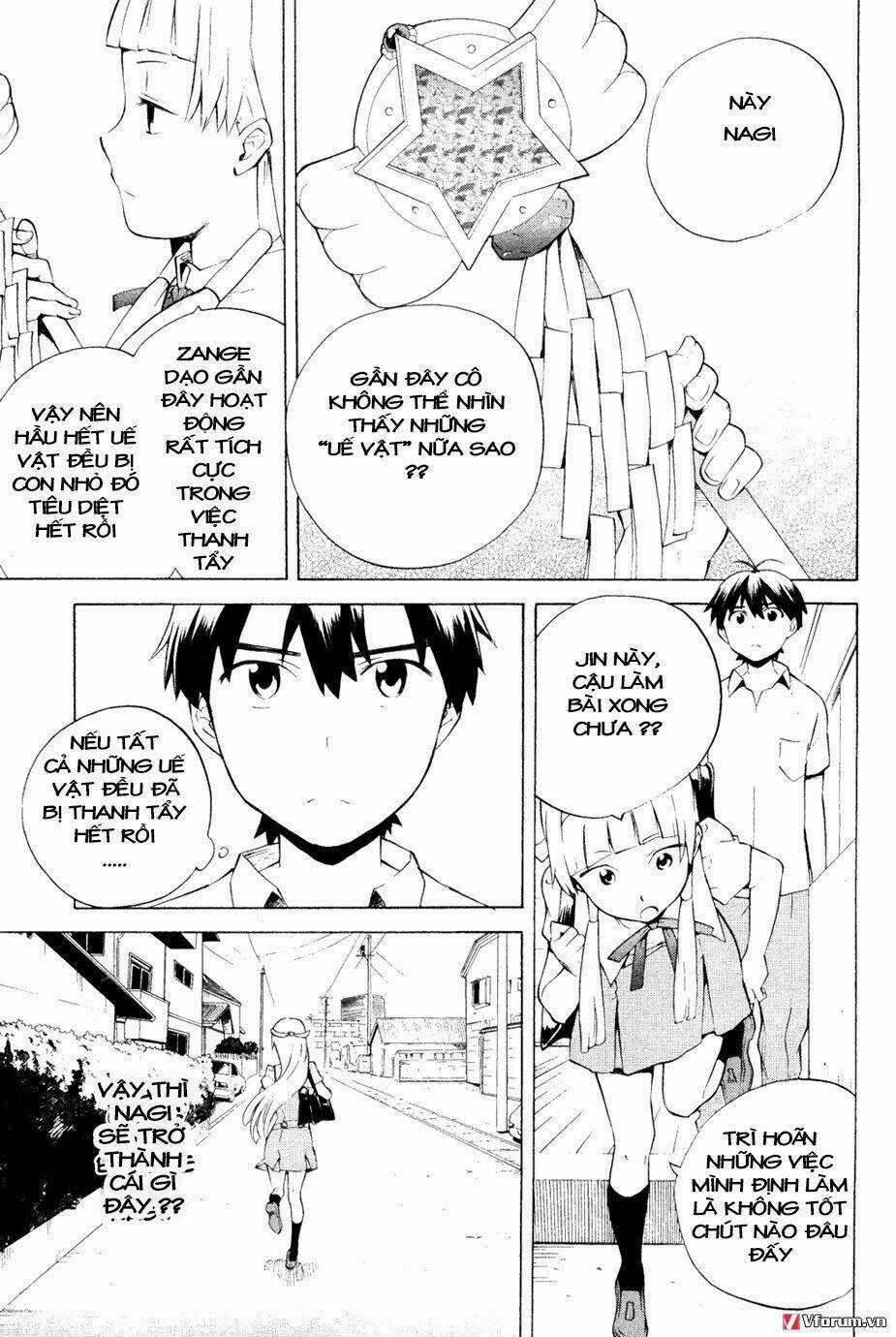 Kannagi Chapter 29 trang 3