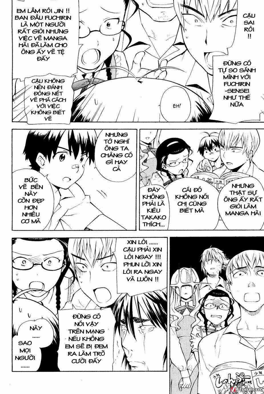 Kannagi Chapter 29 trang 8