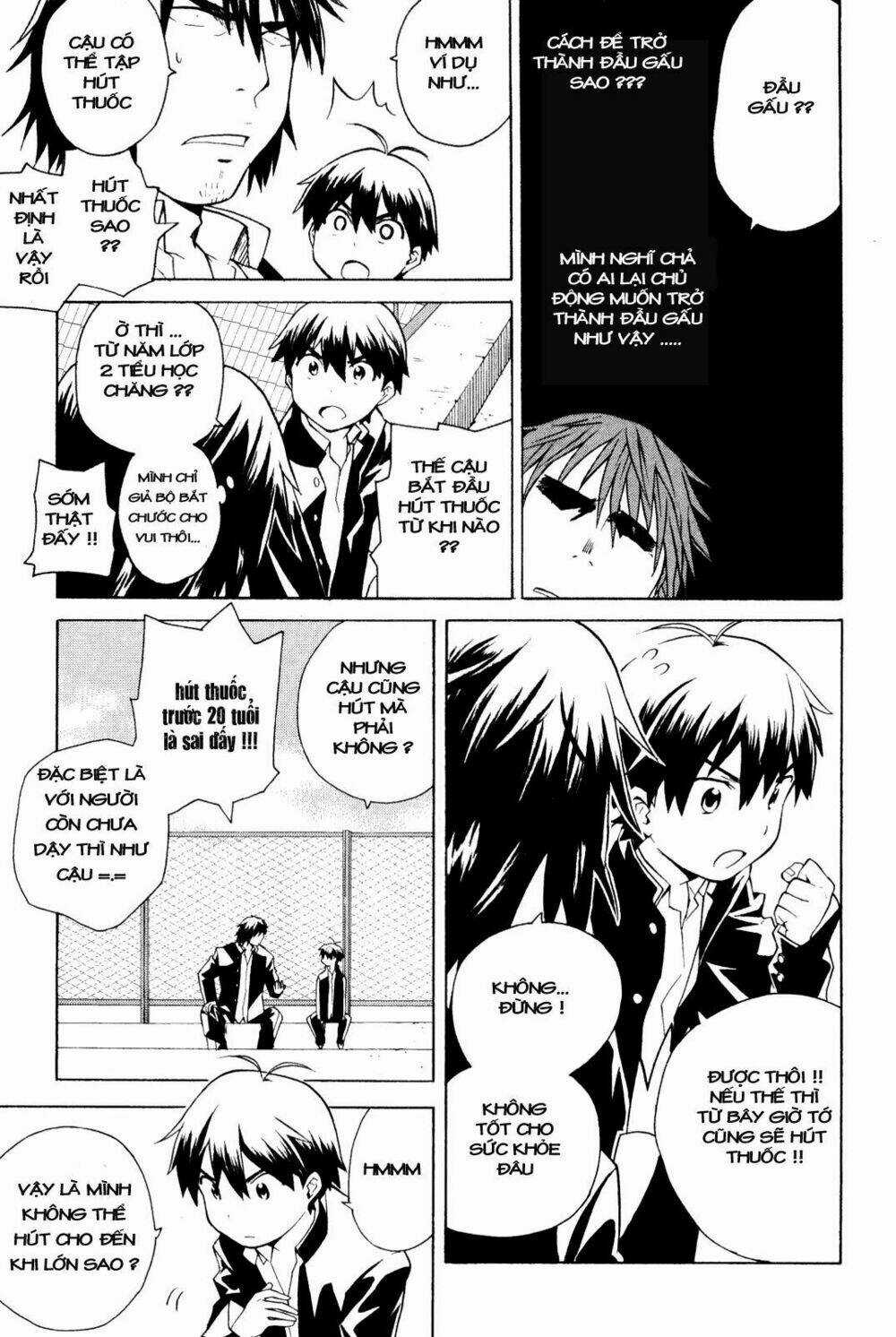 Kannagi Chapter 30 trang 12