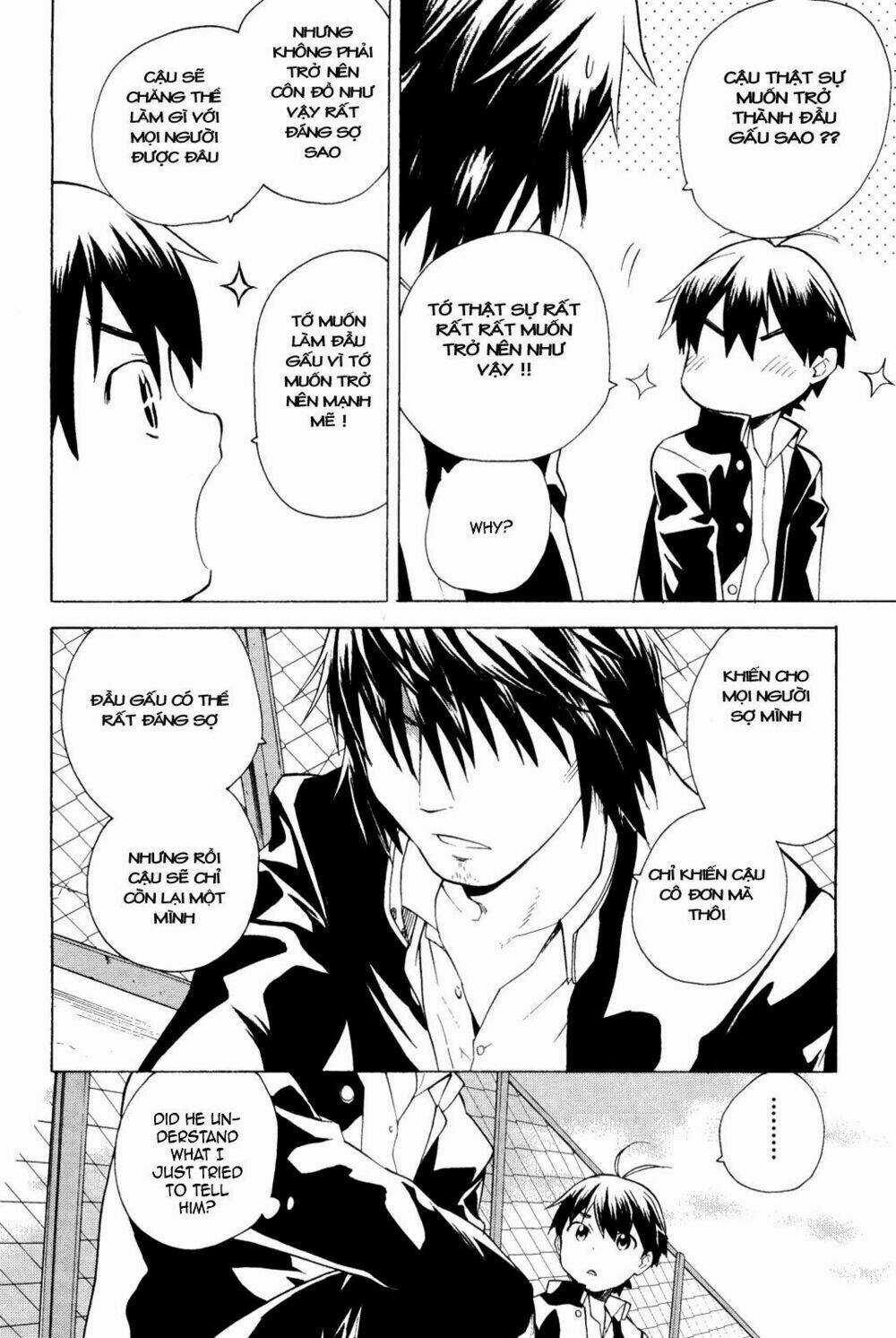 Kannagi Chapter 30 trang 13