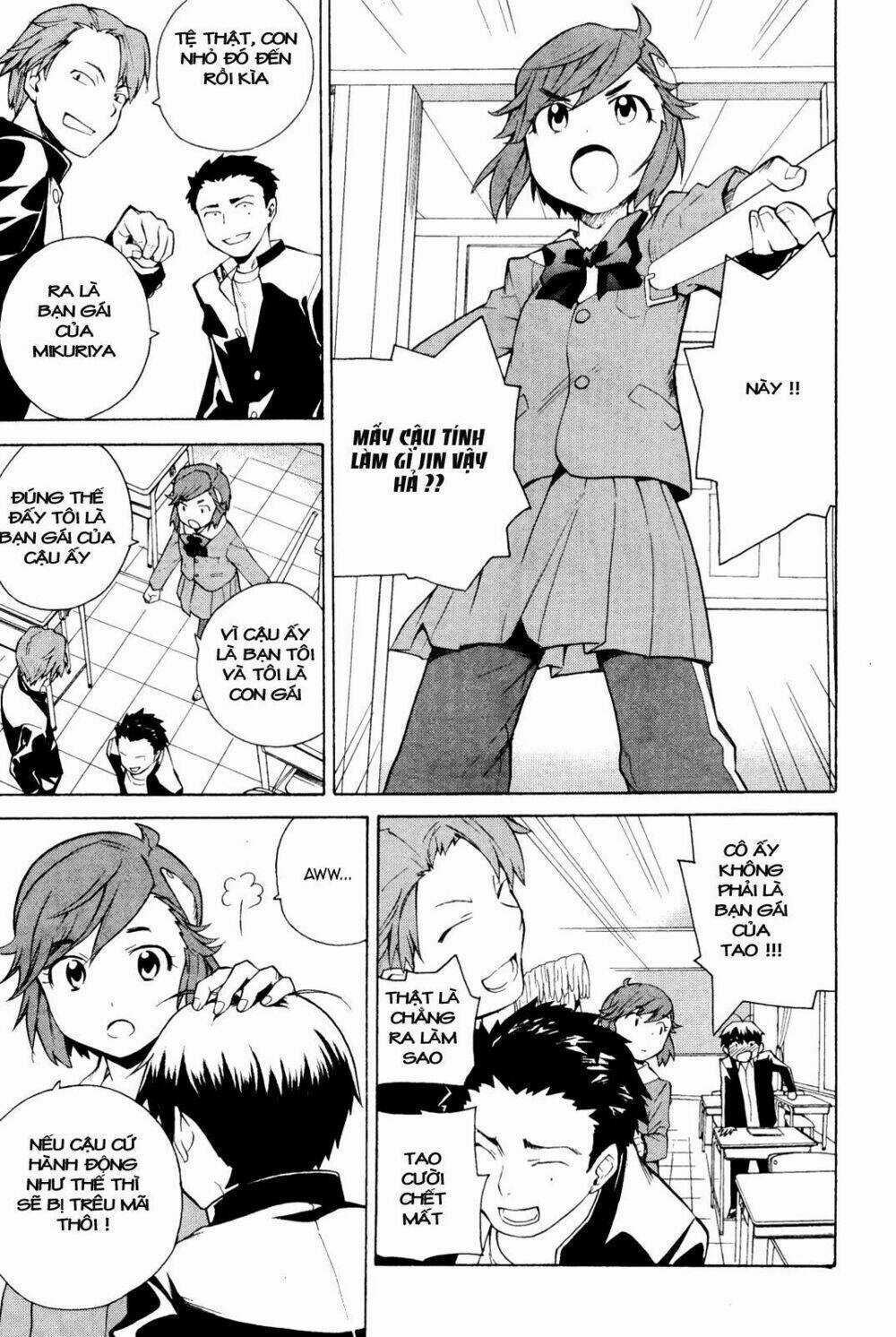 Kannagi Chapter 30 trang 16