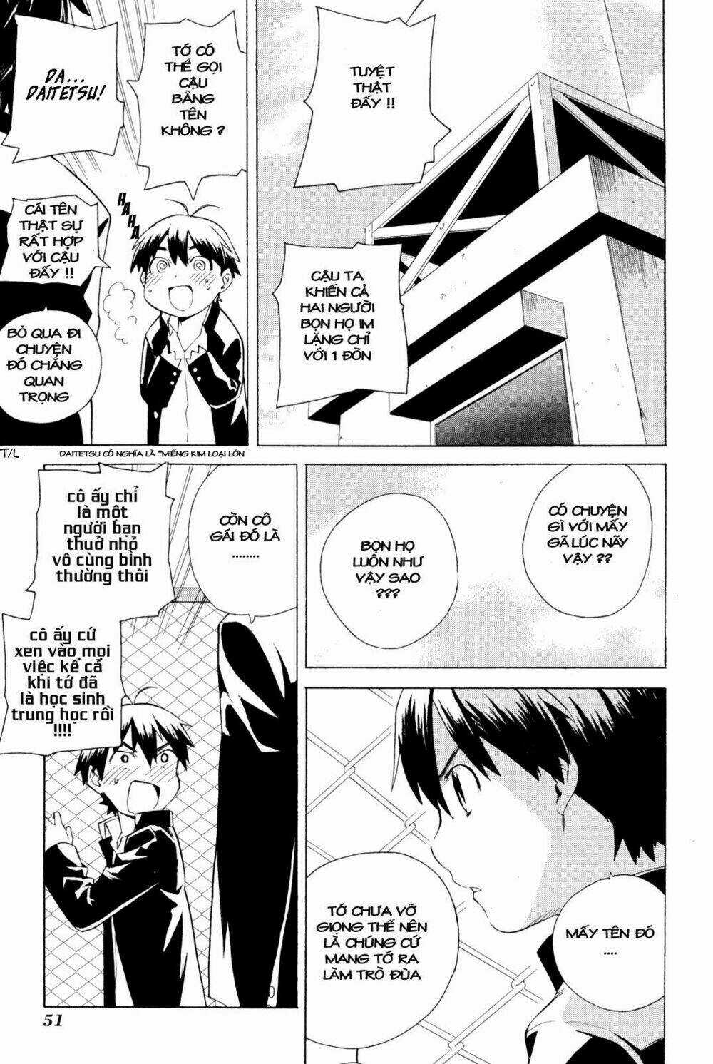 Kannagi Chapter 30 trang 18