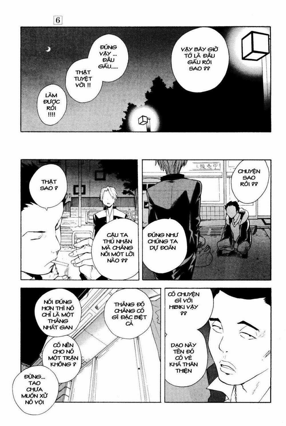 Kannagi Chapter 30 trang 24