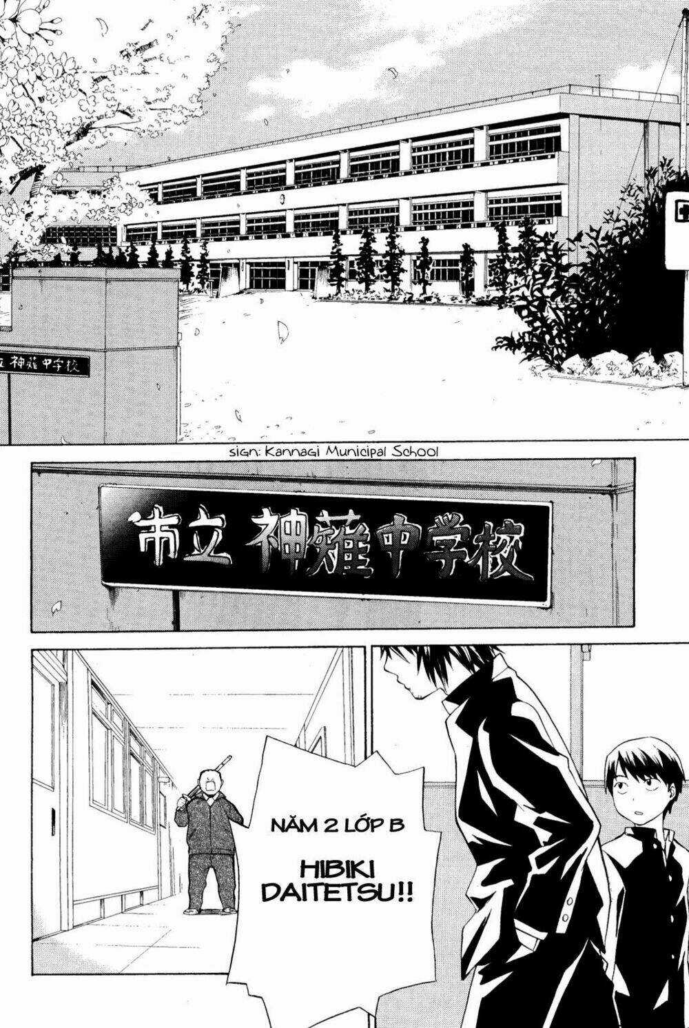 Kannagi Chapter 30 trang 3