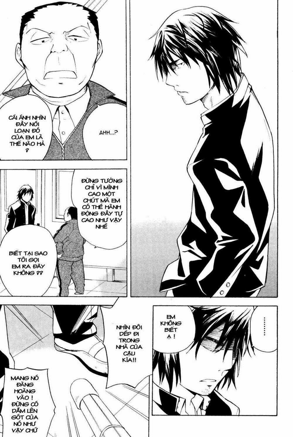 Kannagi Chapter 30 trang 4