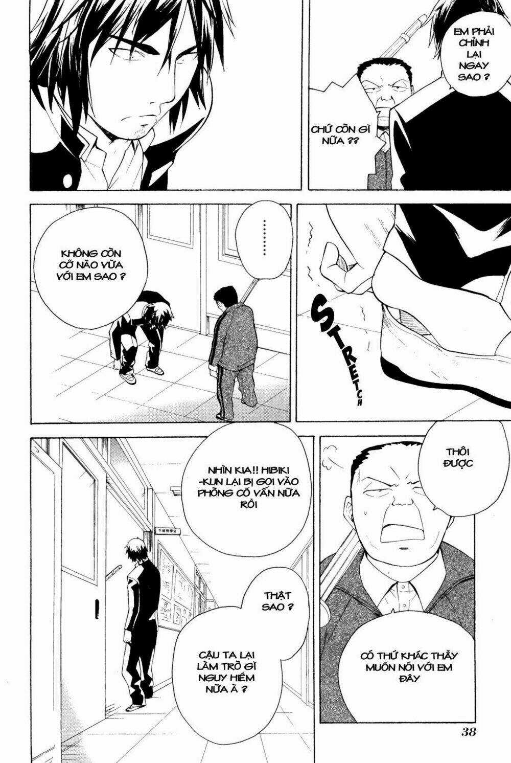 Kannagi Chapter 30 trang 5