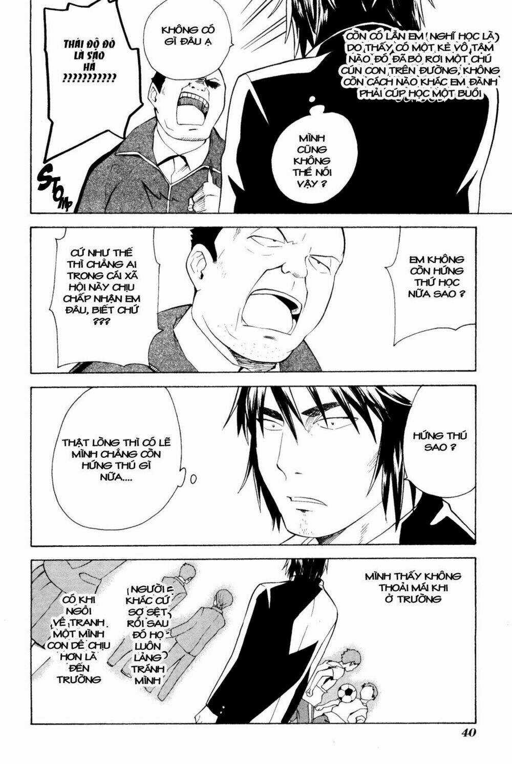 Kannagi Chapter 30 trang 7