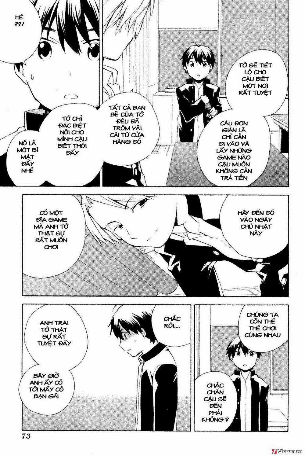 Kannagi Chapter 31 trang 12