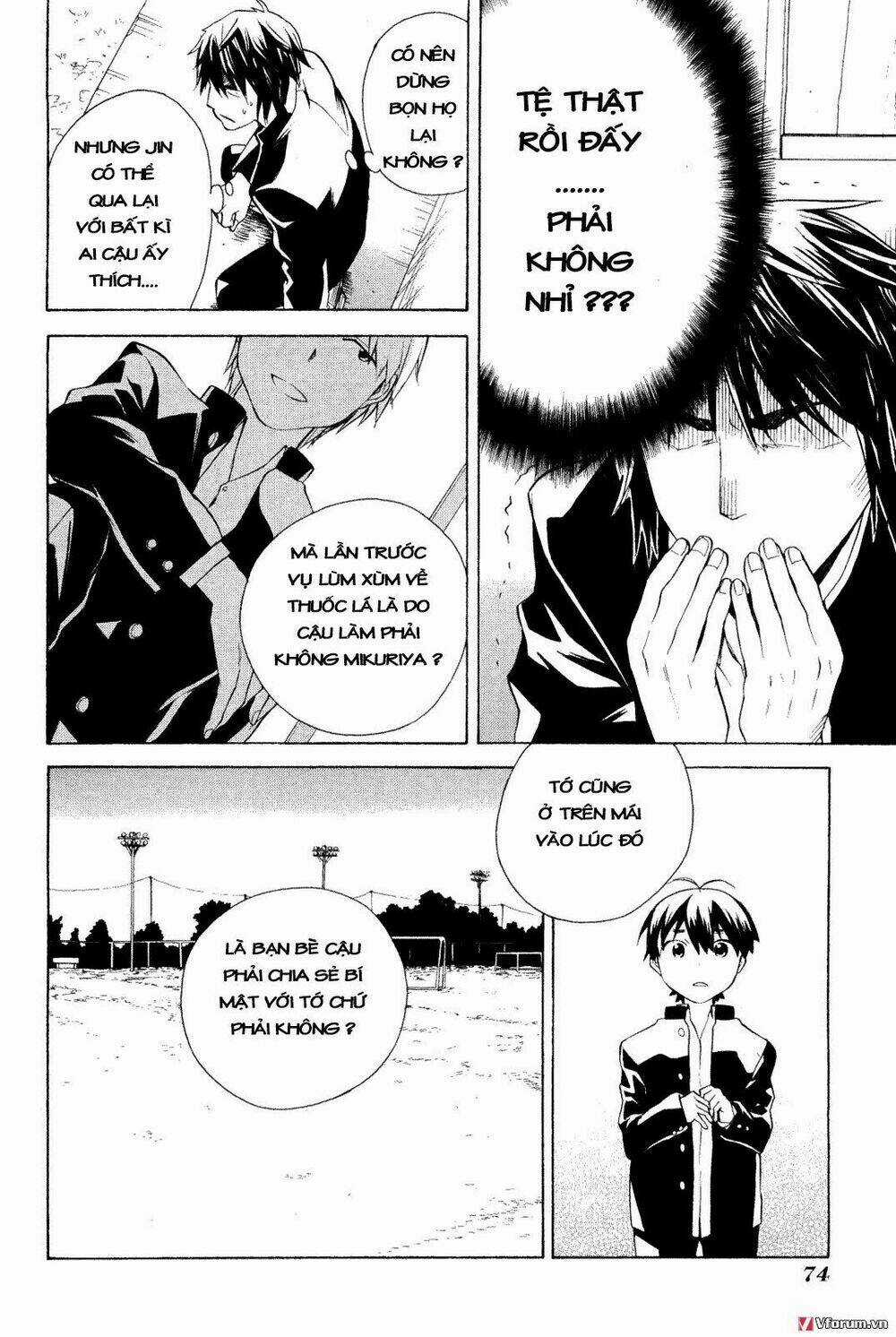 Kannagi Chapter 31 trang 13