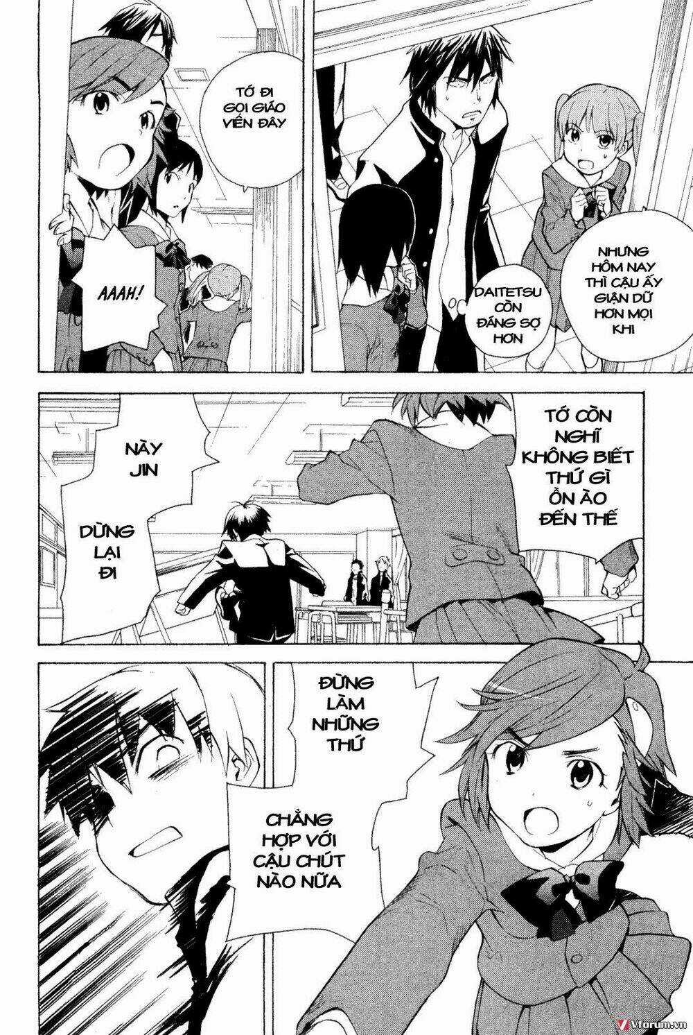 Kannagi Chapter 31 trang 15