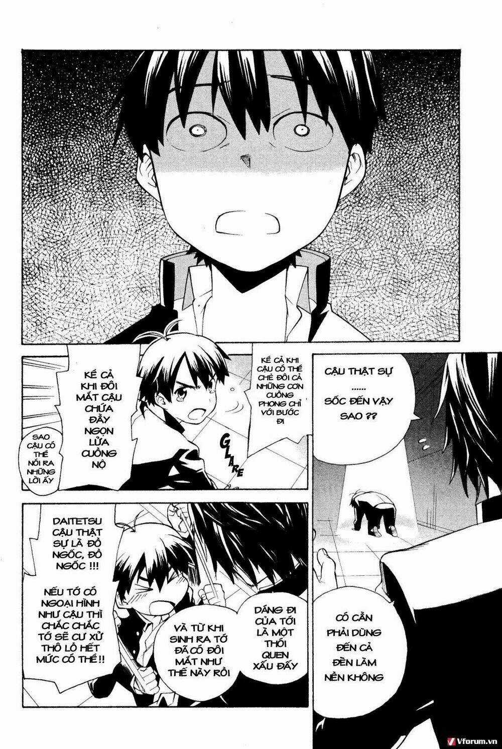 Kannagi Chapter 31 trang 3