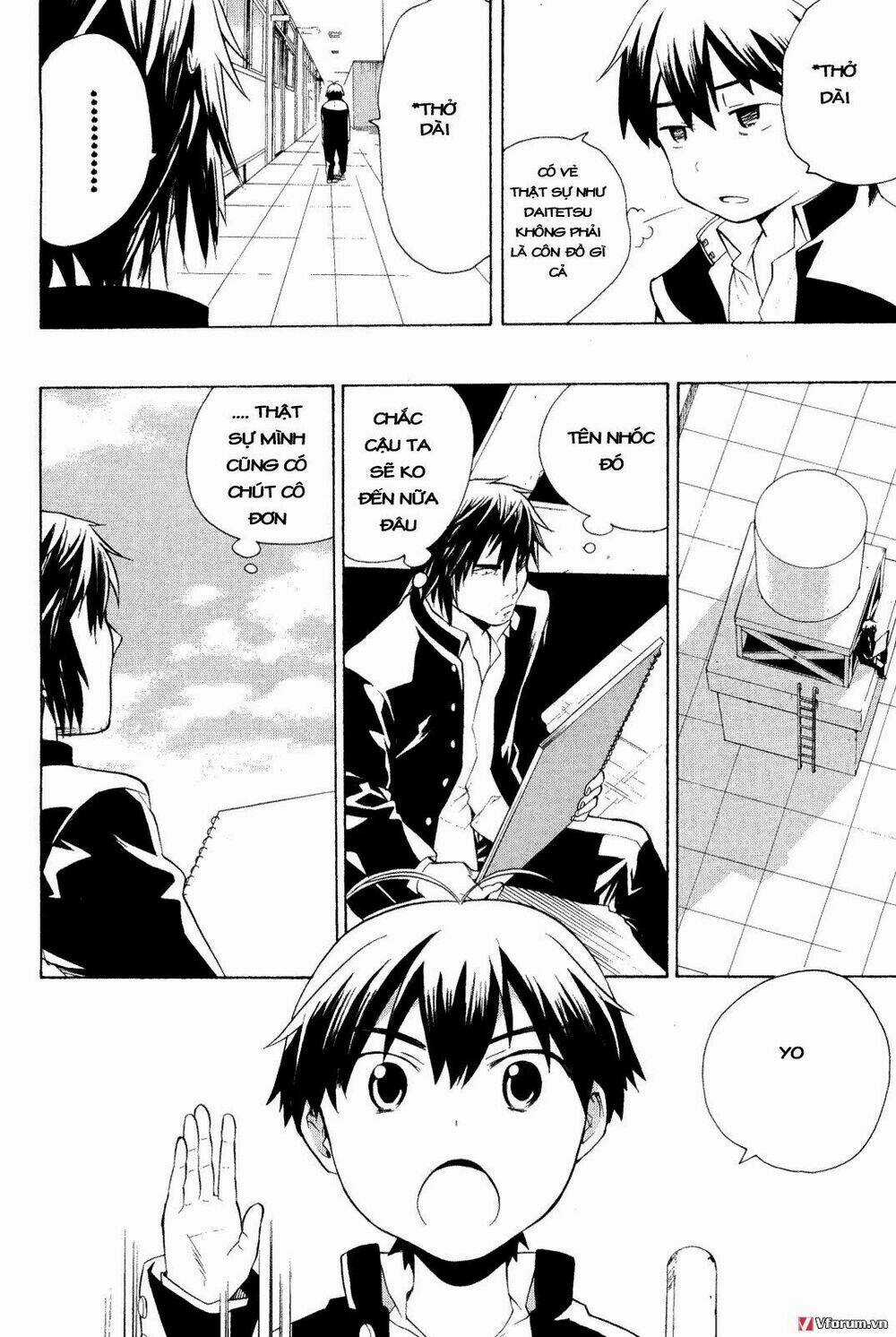 Kannagi Chapter 31 trang 5