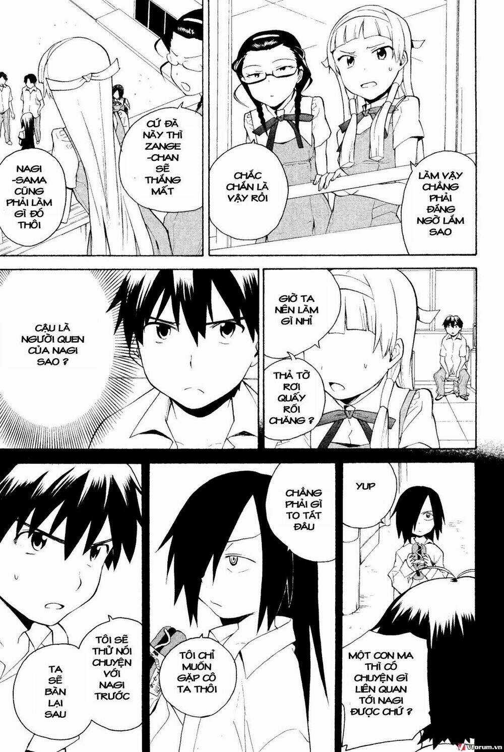 Kannagi Chapter 32 trang 11