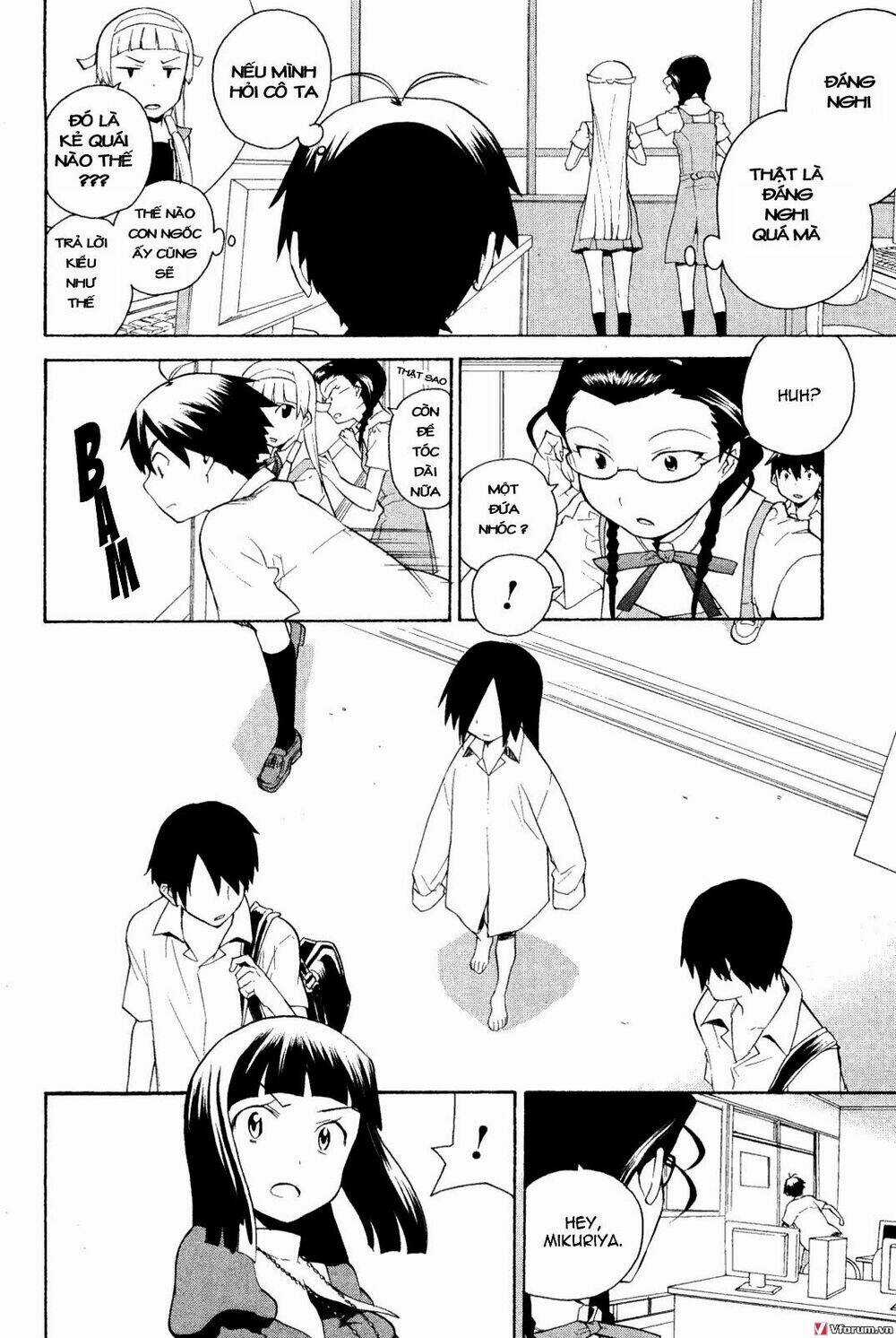 Kannagi Chapter 32 trang 12