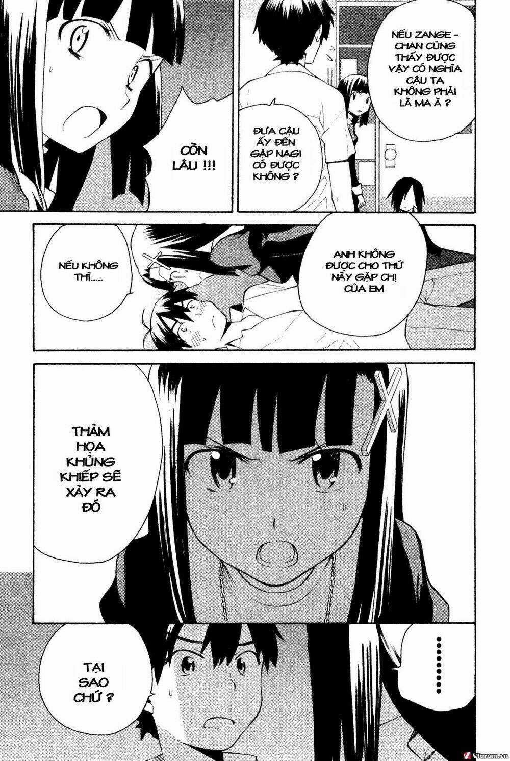 Kannagi Chapter 32 trang 15