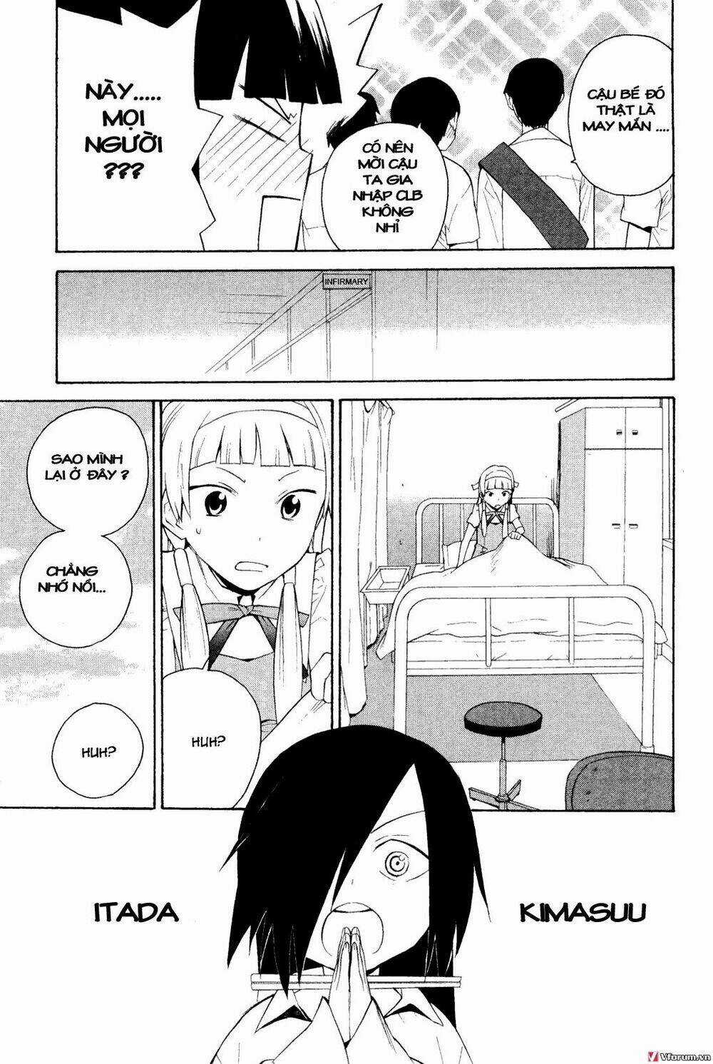 Kannagi Chapter 32 trang 17