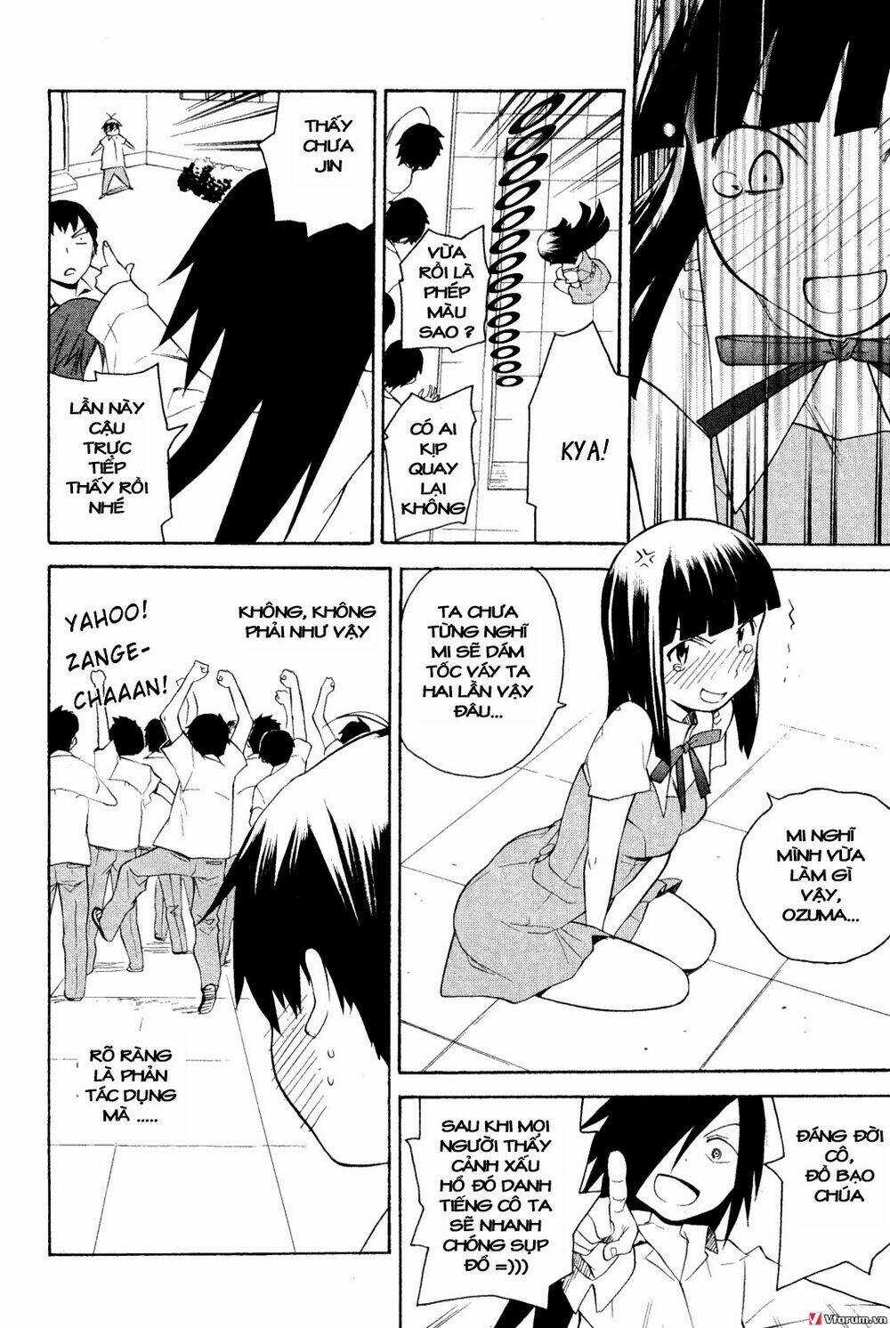 Kannagi Chapter 32 trang 24