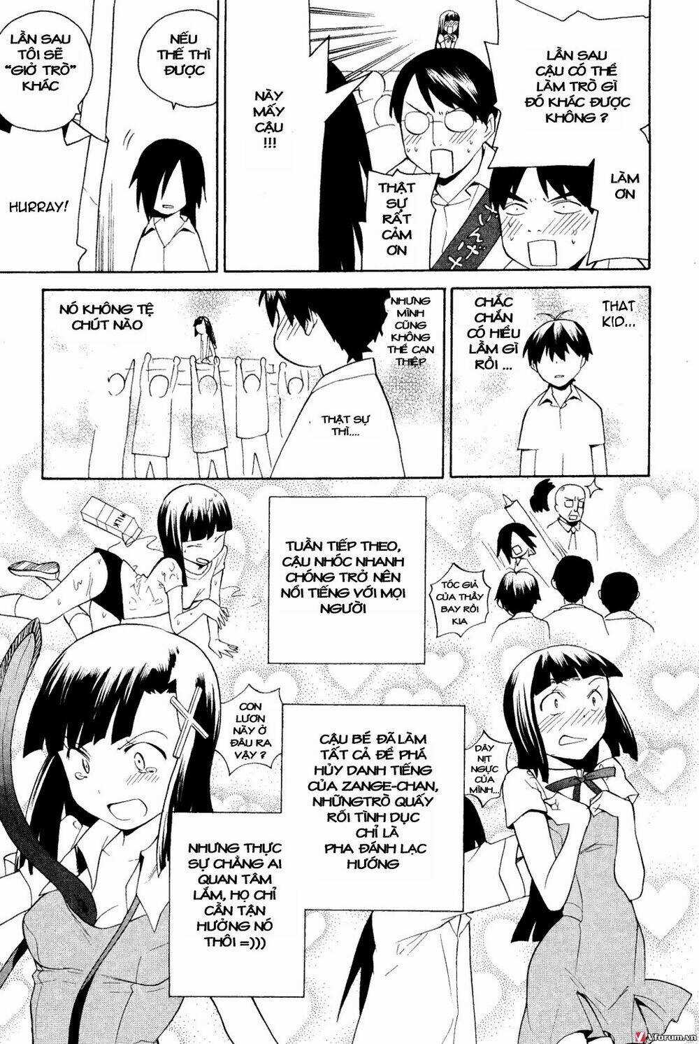 Kannagi Chapter 32 trang 25