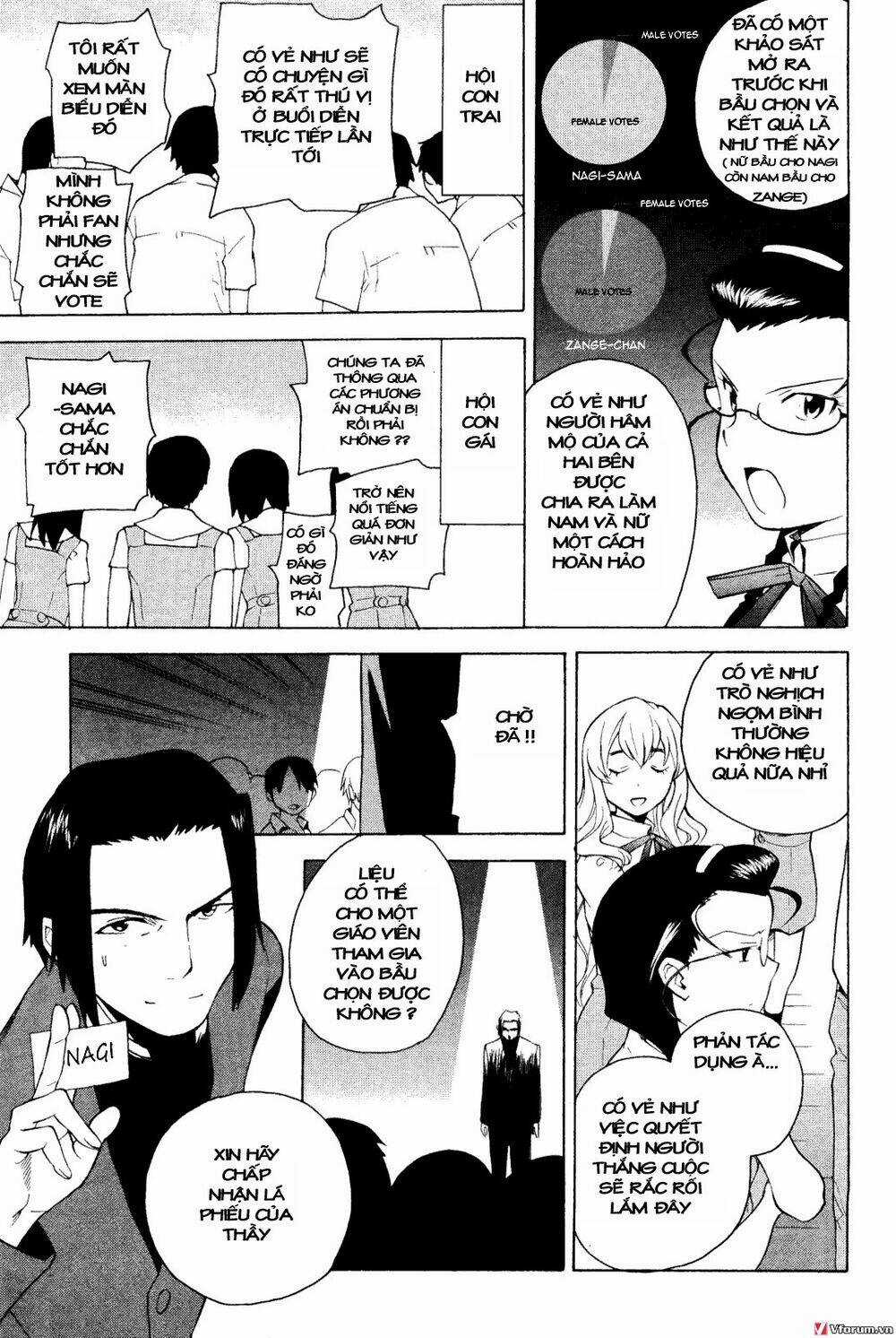 Kannagi Chapter 32 trang 27