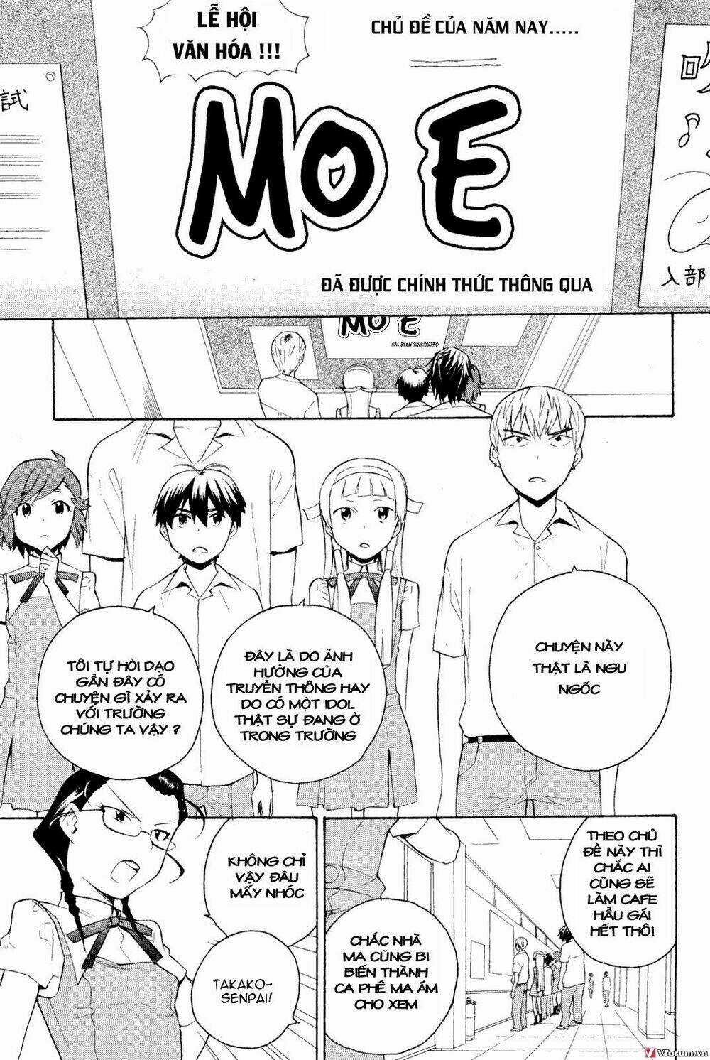 Kannagi Chapter 32 trang 3