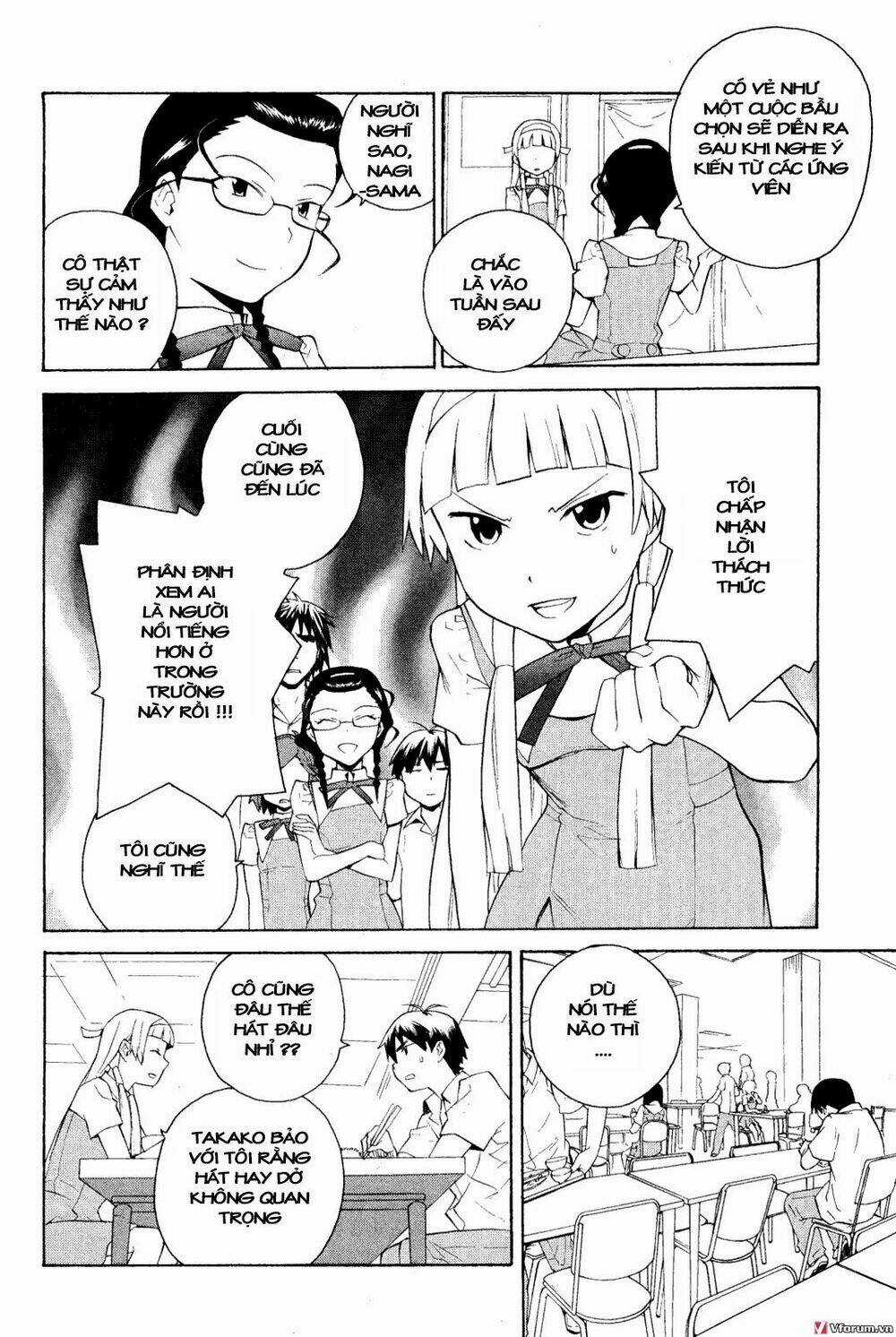 Kannagi Chapter 32 trang 6