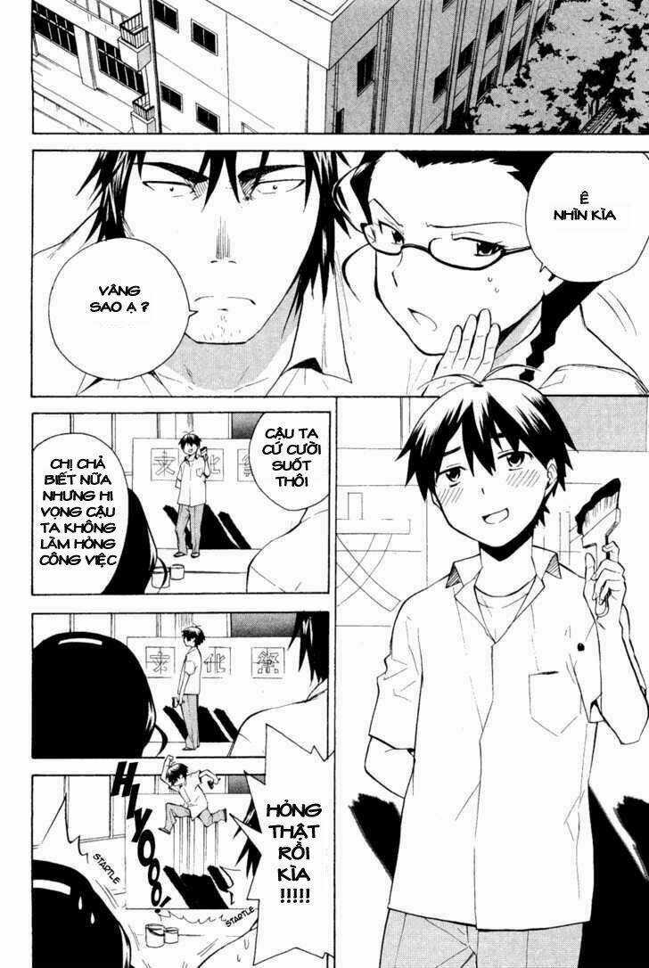 Kannagi Chapter 34 trang 16