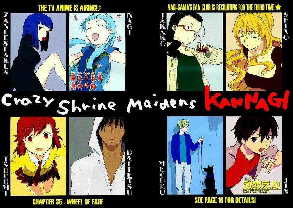 Kannagi Chapter 35 trang 2