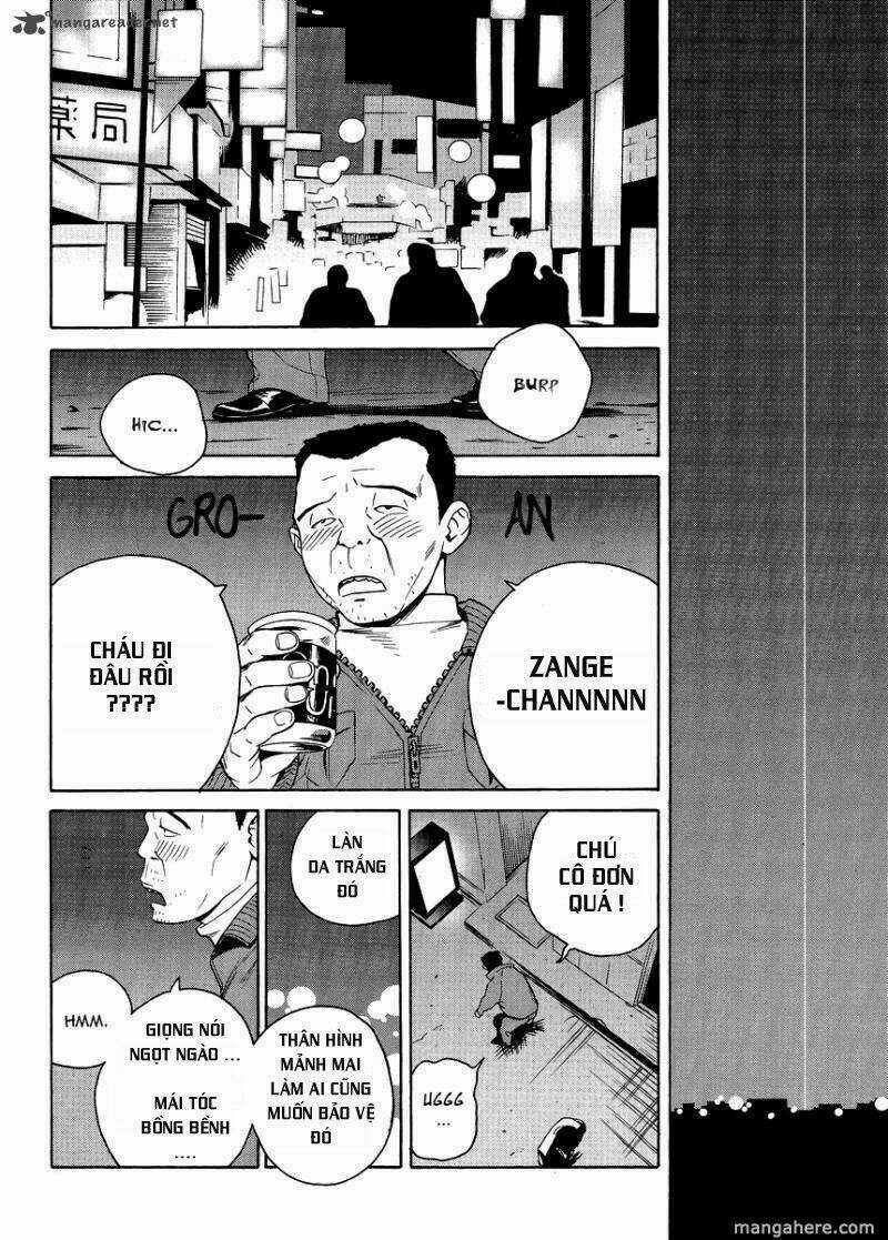 Kannagi Chapter 37 trang 16