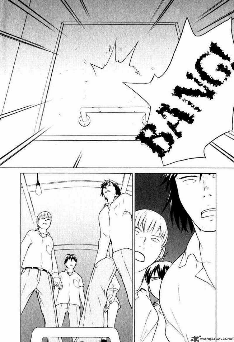 Kannagi Chapter 4 trang 19