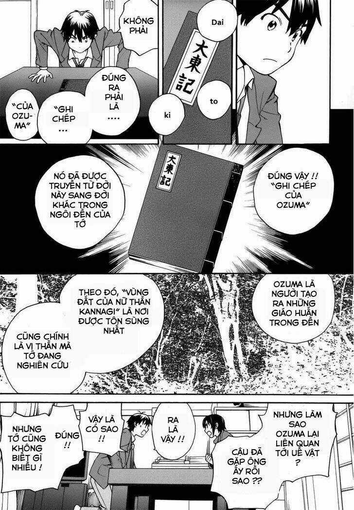 Kannagi Chapter 42 trang 11