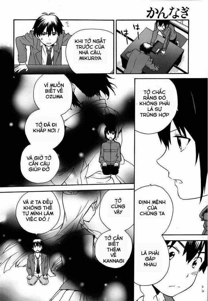 Kannagi Chapter 42 trang 12