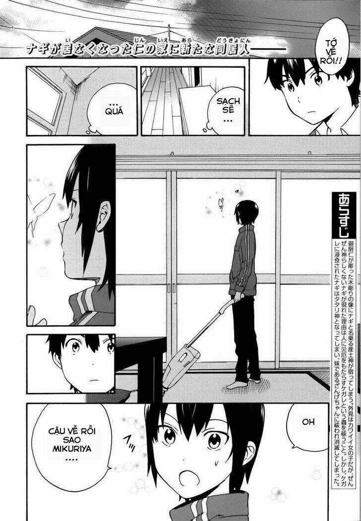 Kannagi Chapter 42 trang 2