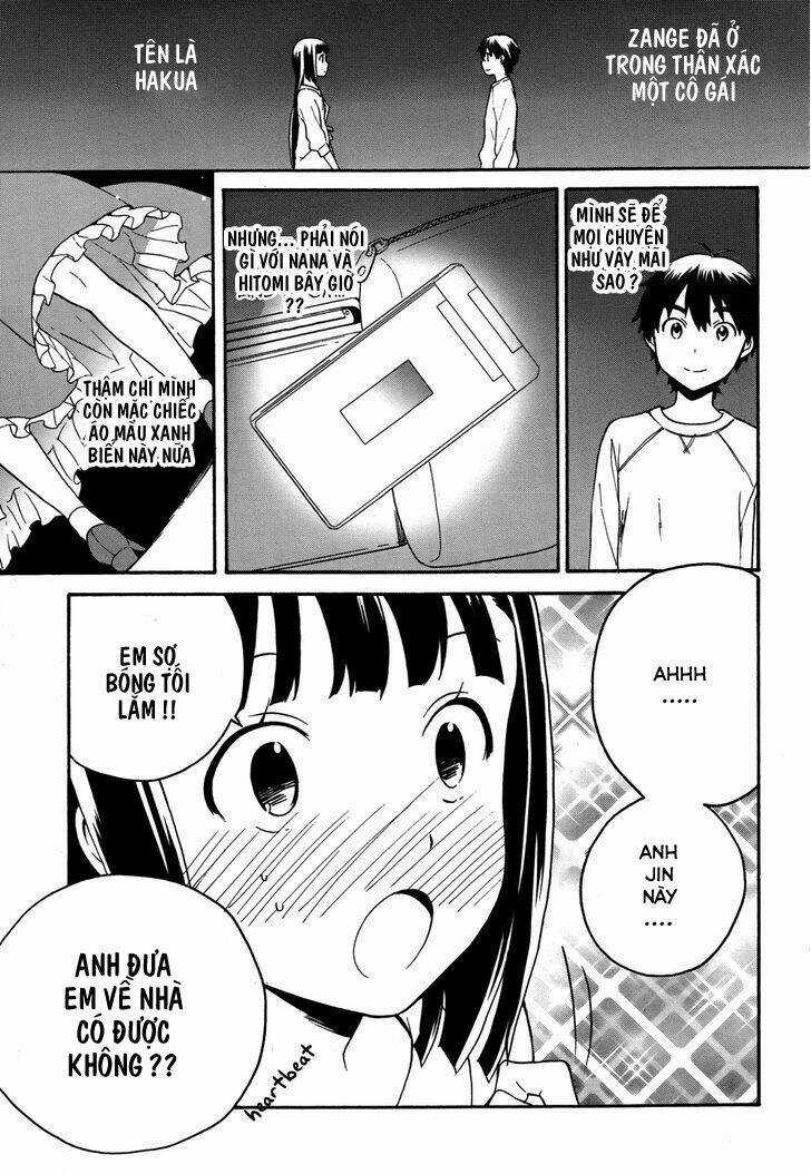 Kannagi Chapter 43 trang 12