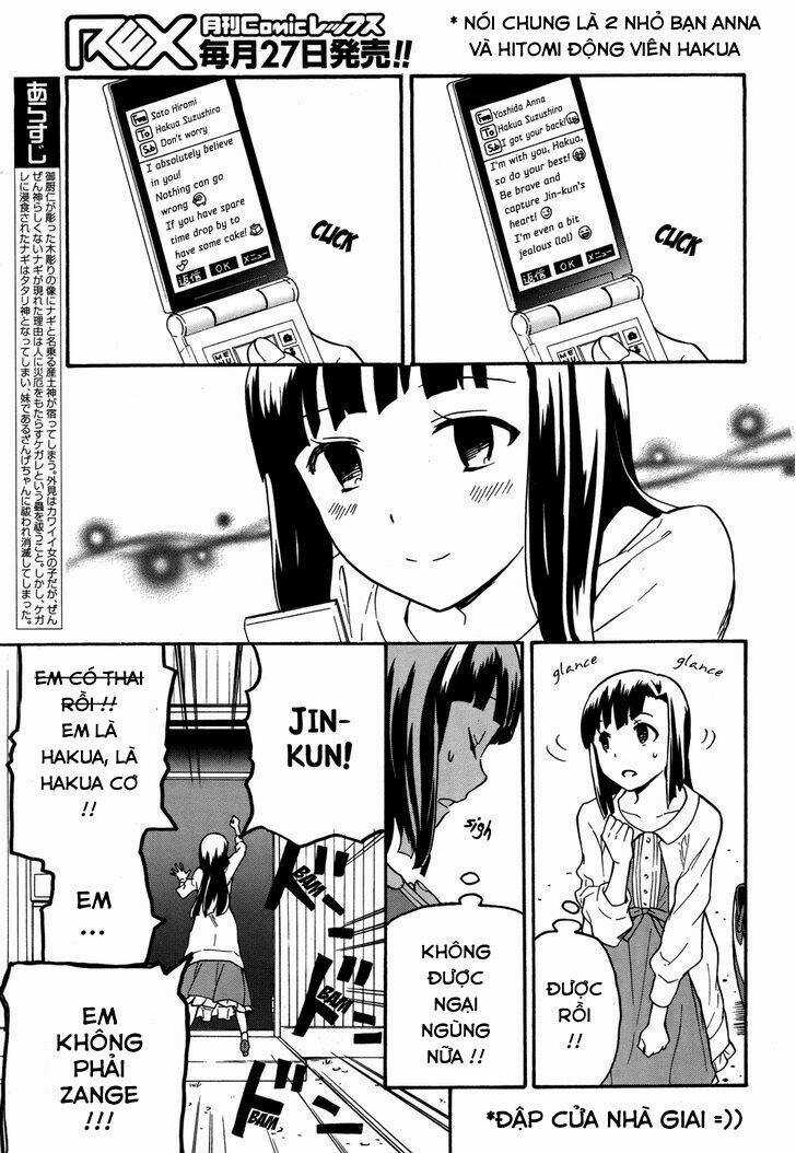 Kannagi Chapter 43 trang 4