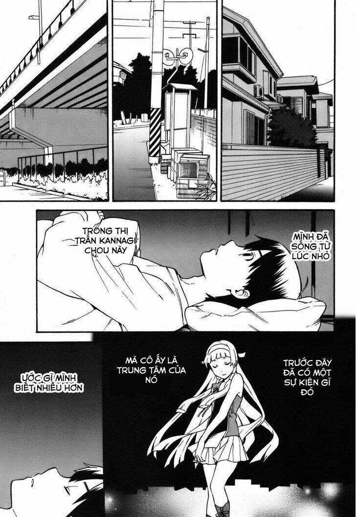 Kannagi Chapter 44 trang 12
