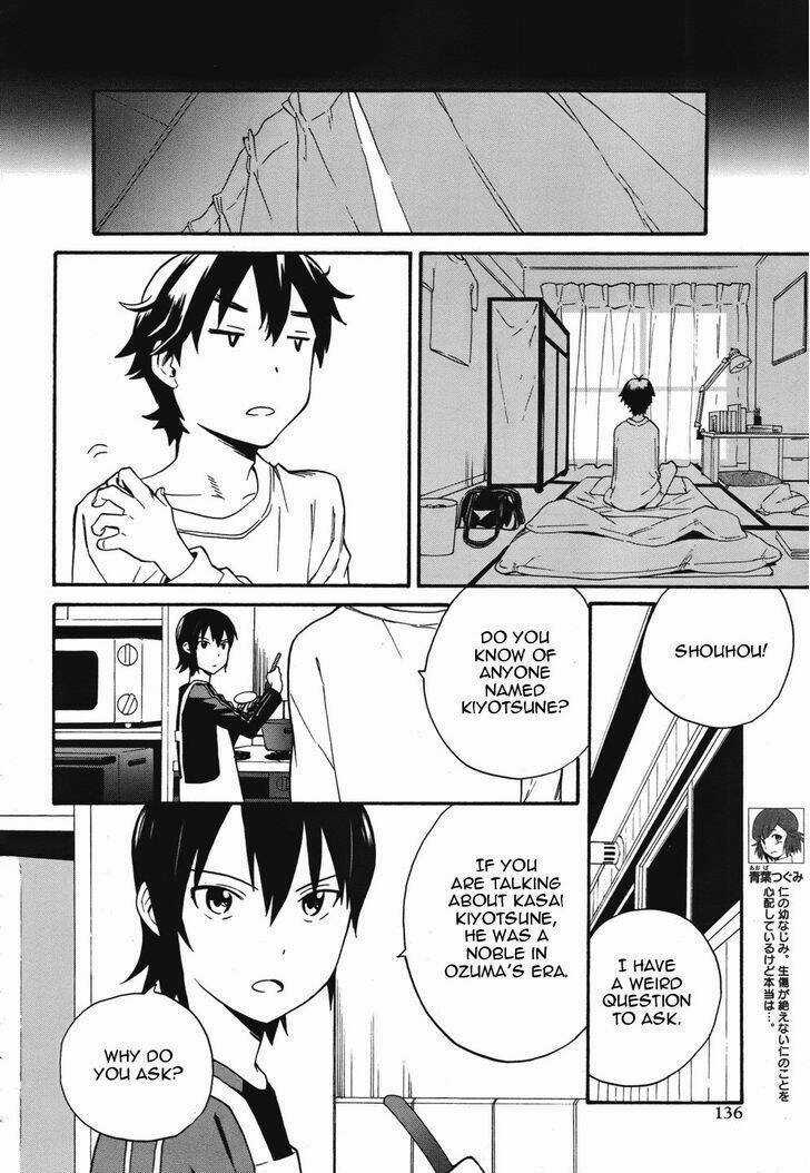 Kannagi Chapter 44 trang 15