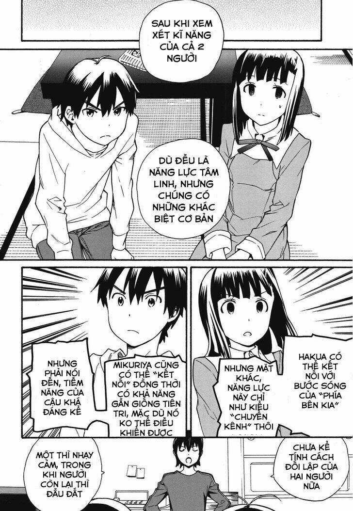 Kannagi Chapter 44 trang 17