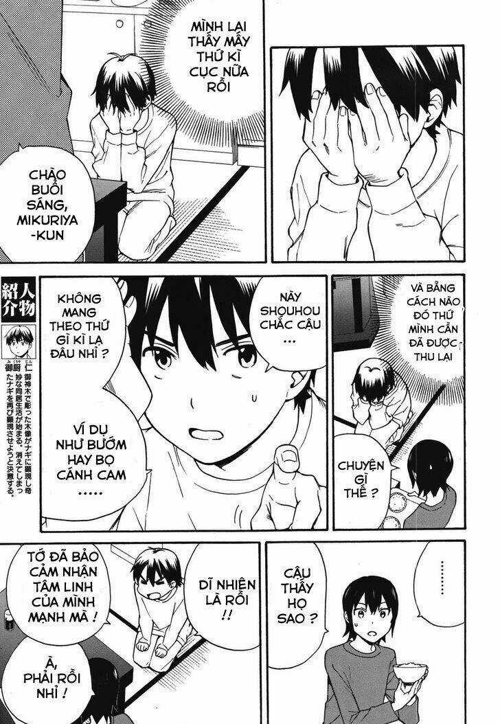 Kannagi Chapter 44 trang 6