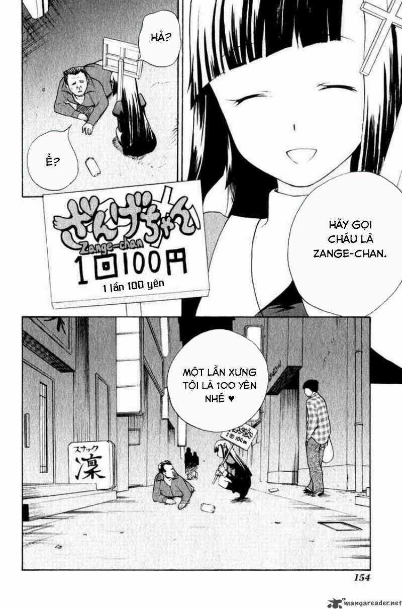 Kannagi Chapter 6 trang 3