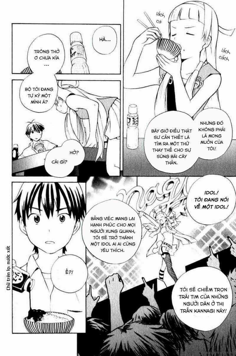 Kannagi Chapter 6 trang 7