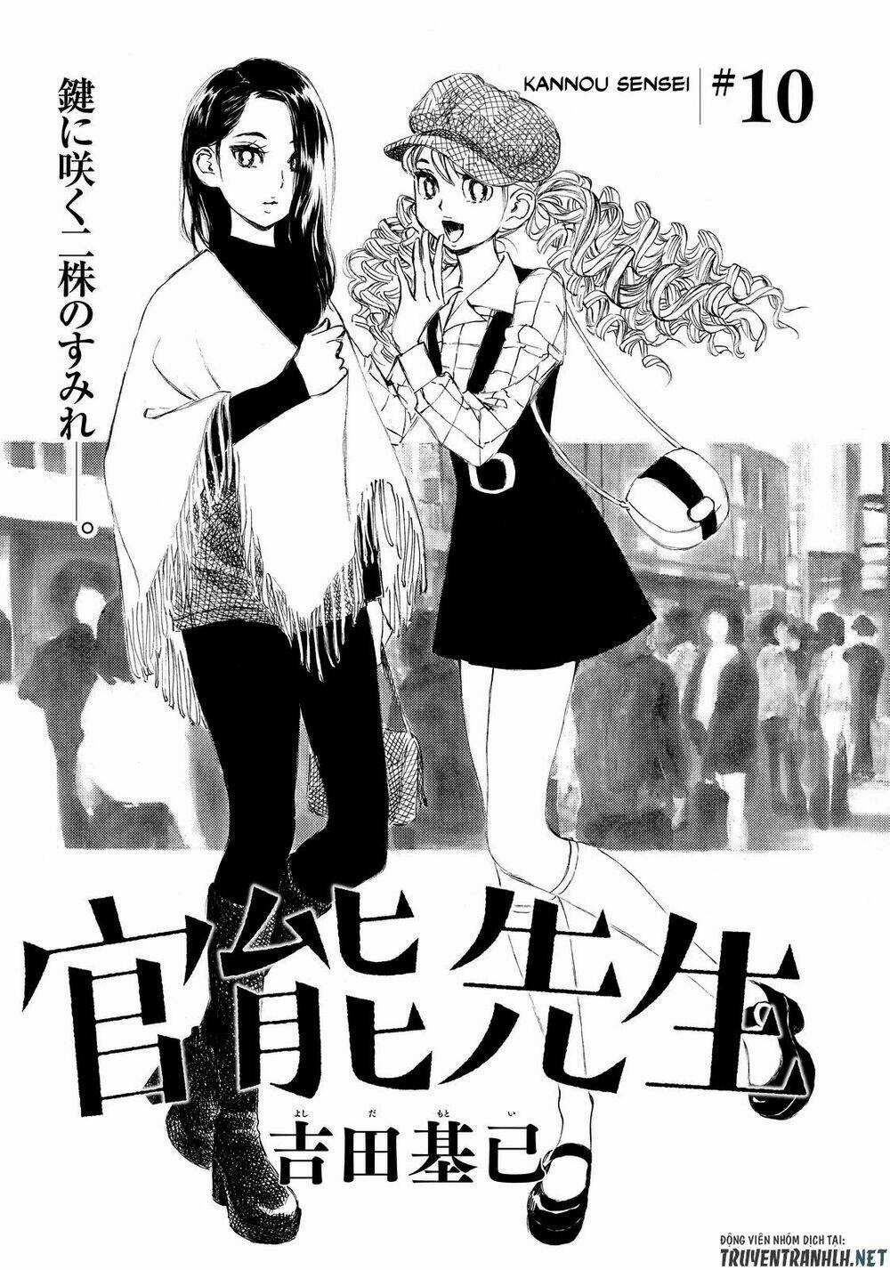 Kannou Sensei Chapter 10 trang 3