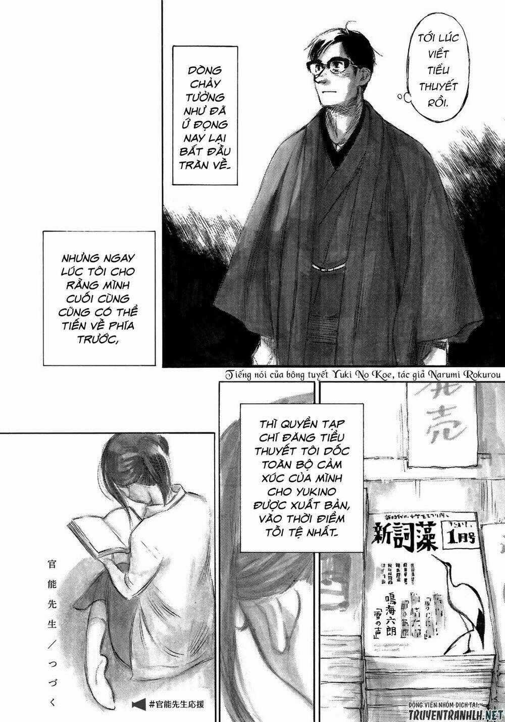 Kannou Sensei Chapter 20 trang 18