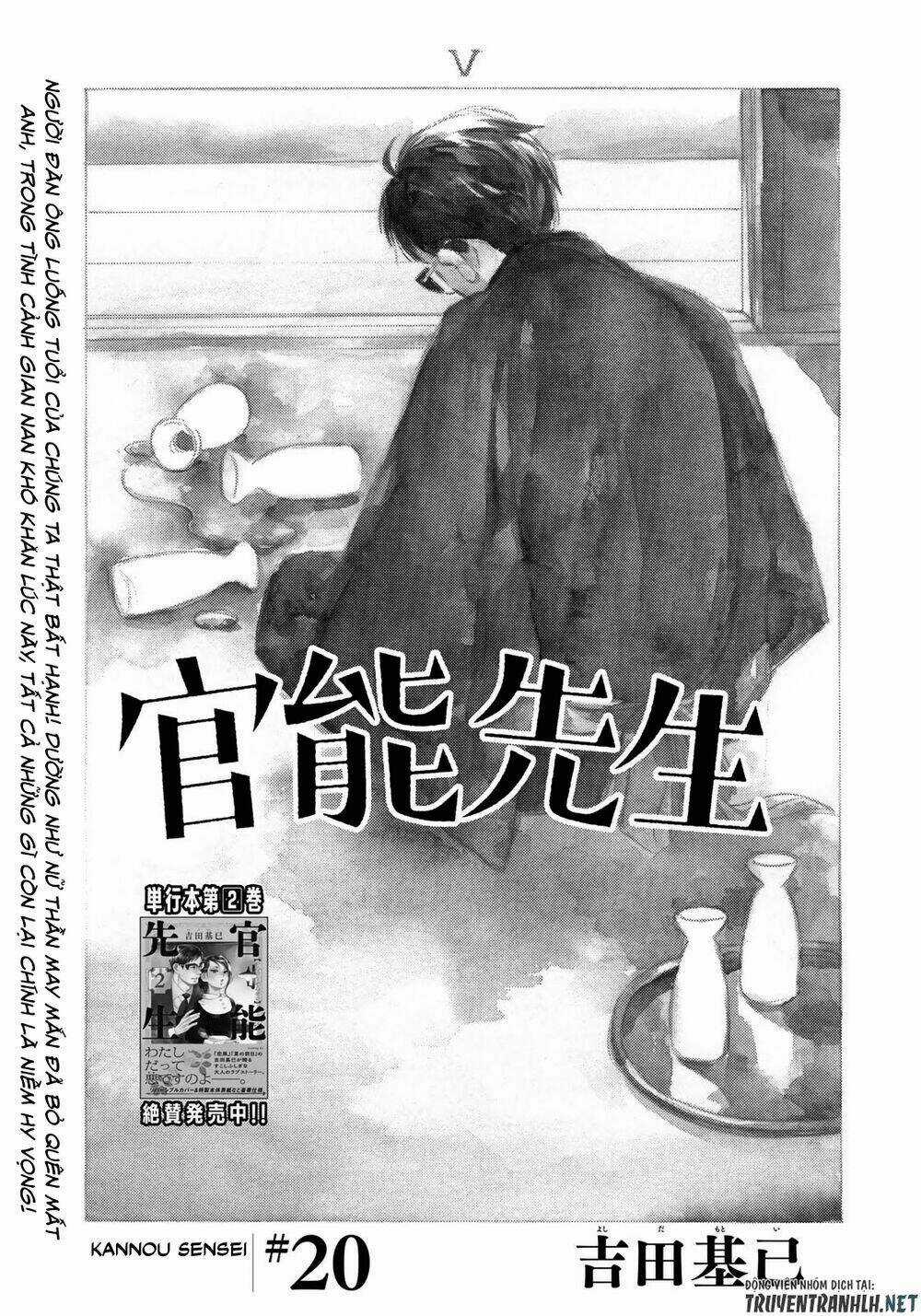Kannou Sensei Chapter 20 trang 3