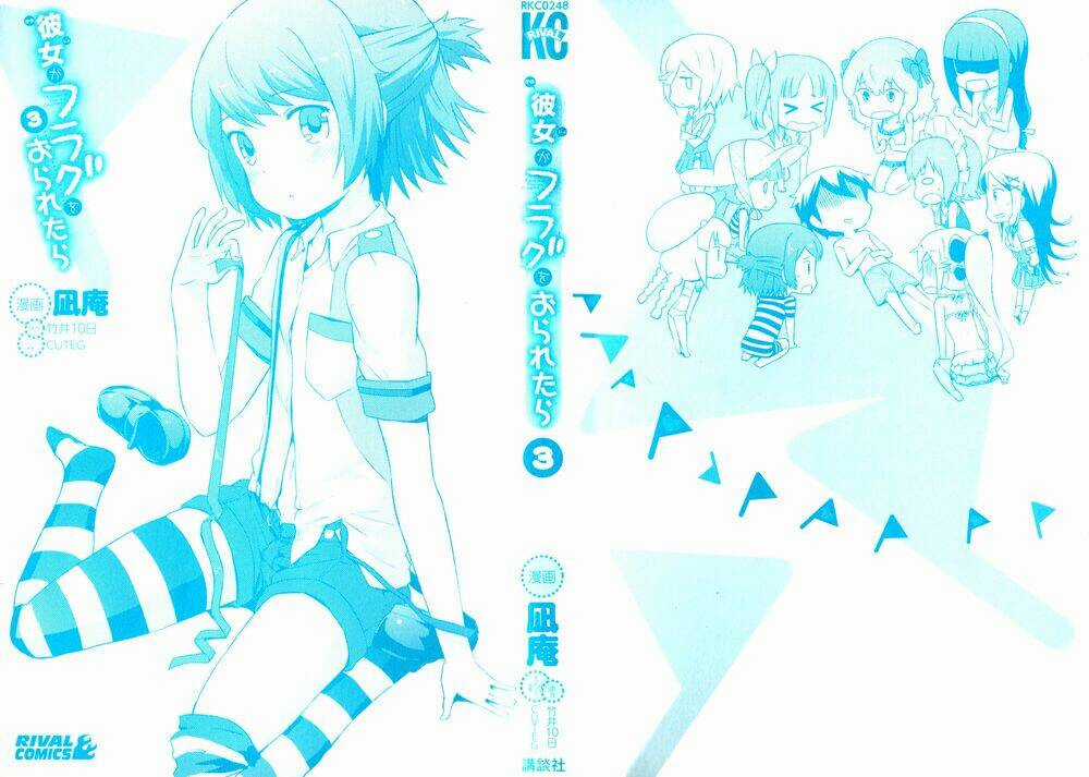 Kanojo Ga Flag O Oraretara Chapter 11 trang 3