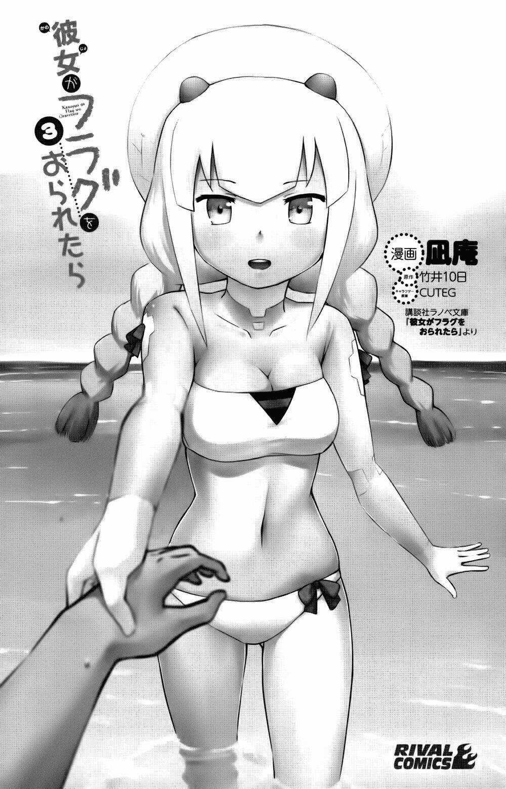 Kanojo Ga Flag O Oraretara Chapter 11 trang 4
