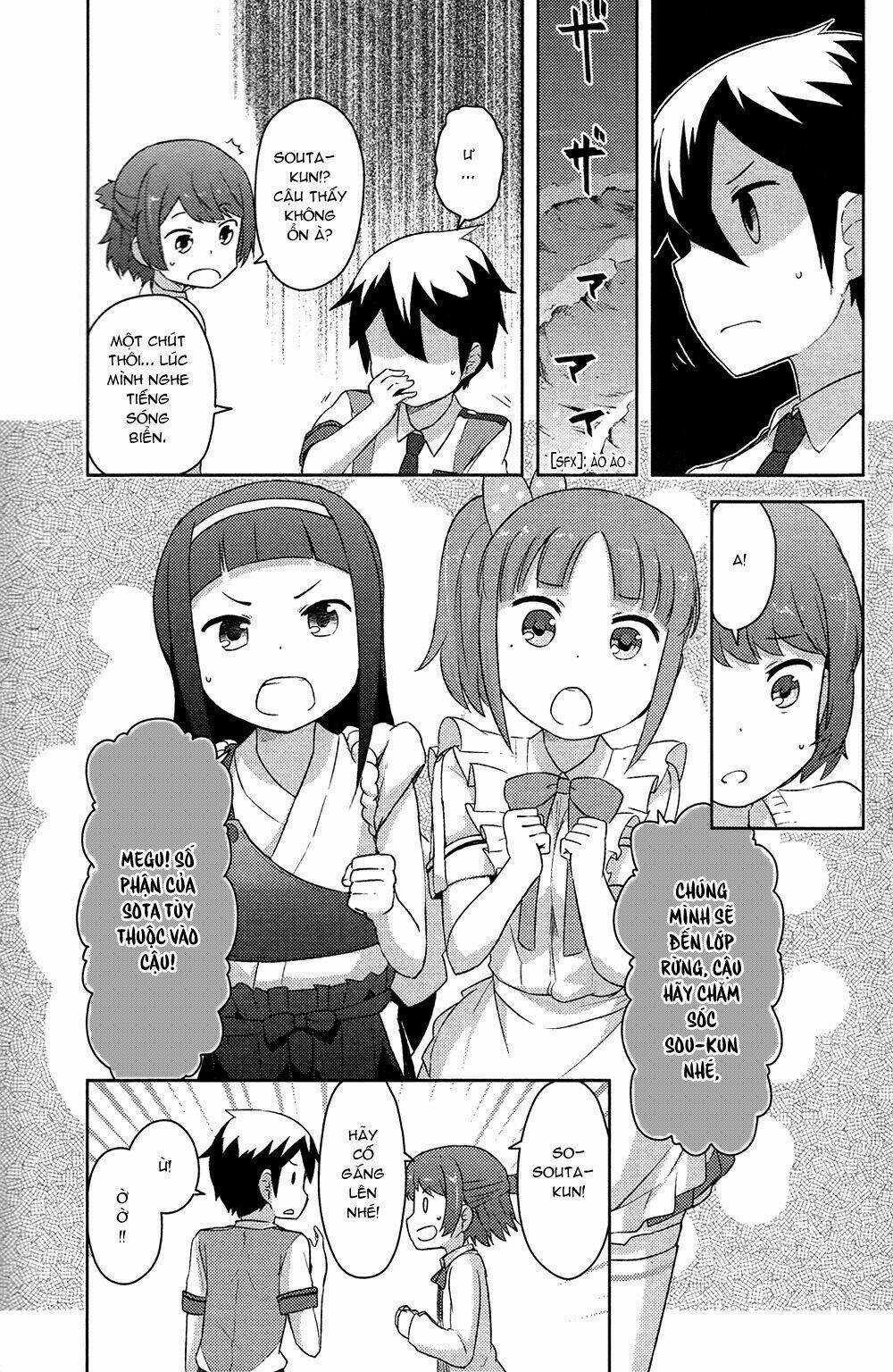 Kanojo Ga Flag O Oraretara Chapter 12 trang 13
